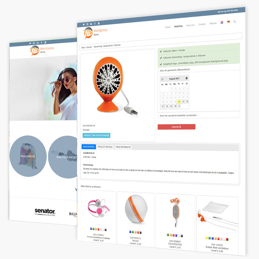 PromoCatalog