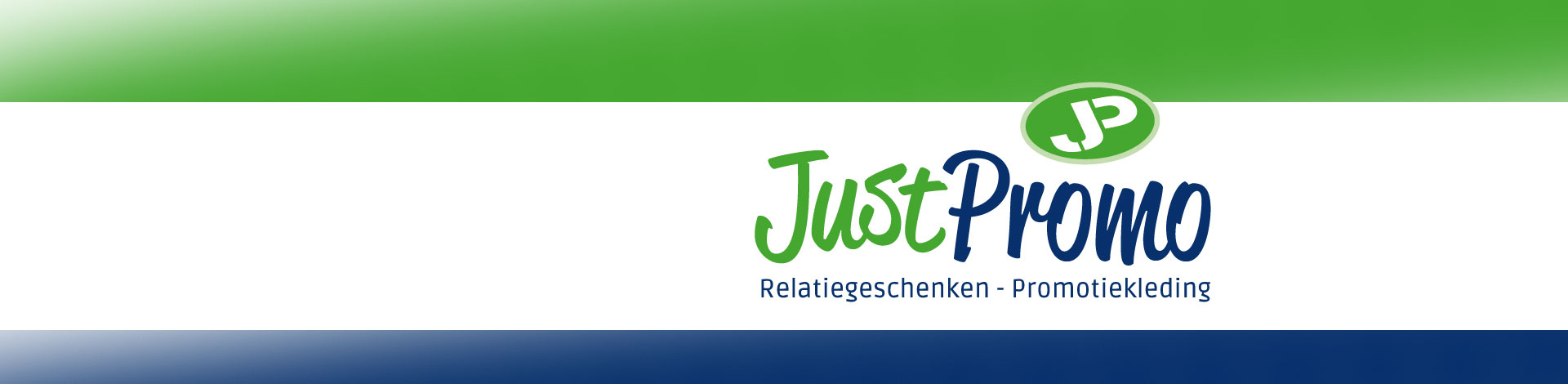JustPromo