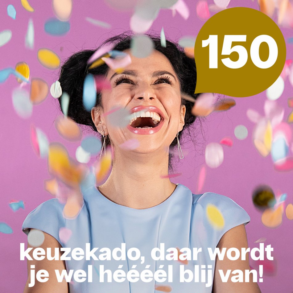 kk150-2024