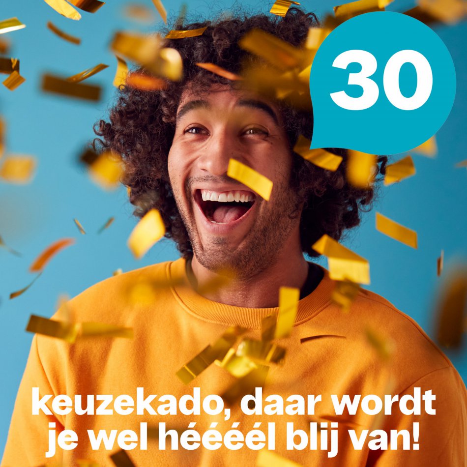 kk30-2024